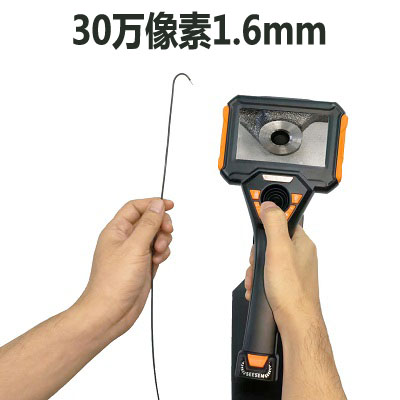 1.6mm萬向工業(yè)內窺鏡